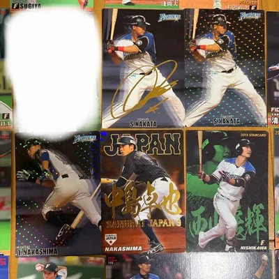 カルビー プロ野球チップス 北海道日本ハムファイターズ カード まとめ売り