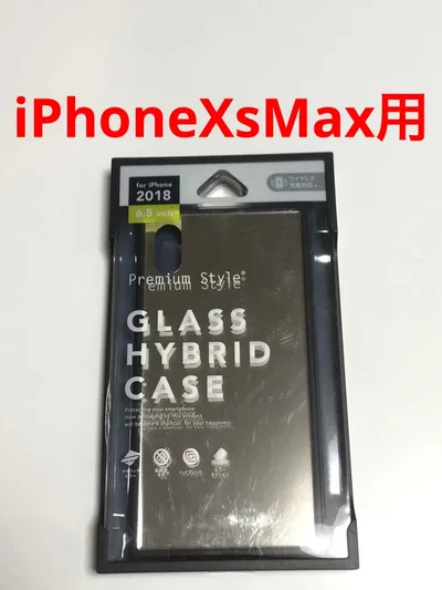 14947 iPhoneXS MAX用 ガラスハイブリッドケース ミラー仕様