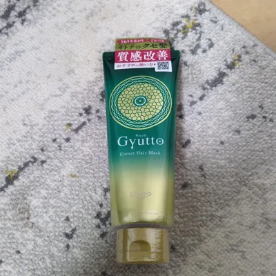 ロート製薬 ギュット コルセットヘアマスク