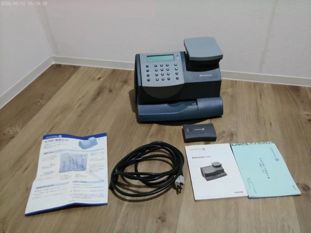 Pitney Bowes K700 郵便料金計 通電確認済み