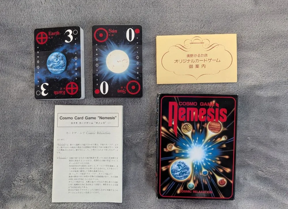 【新品•激レア】スペース•オデッセイ体験ネメシス奥野かるた店レトロゲーム