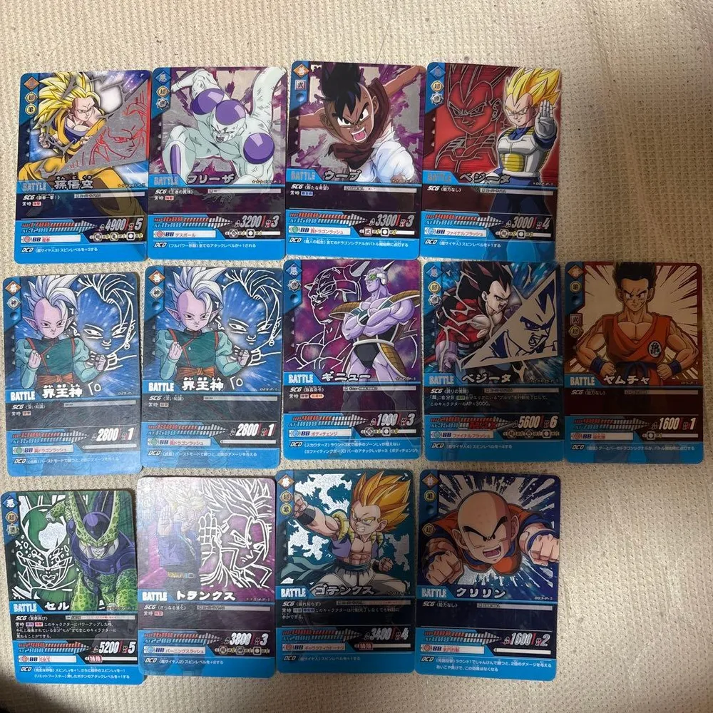 ドラゴンボールデータカードダス まとめ売り 13枚セット