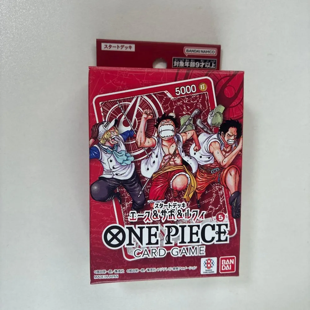 ジャンプ ワンピースカードゲーム スタートデッキ エース&サボ&ルフィ