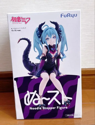 初音ミク ぬーどるストッパーフィギュア ヴィランver.