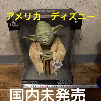 Star Wars Force Guidance Yoda 動く喋るフィギュア