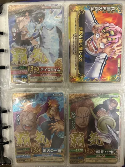 ワンピースベリーマッチ まとめ売り