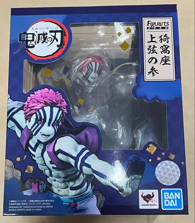 Figuarts ZERO 鬼滅の刃 猗窩座 上弦の参 フィギュア 狛治