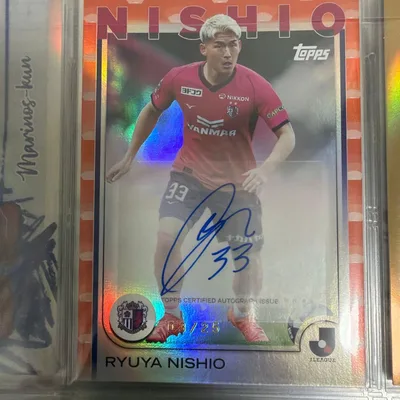 Topps Jリーグ 西尾隆矢 直筆サイン シリアル 25枚限定