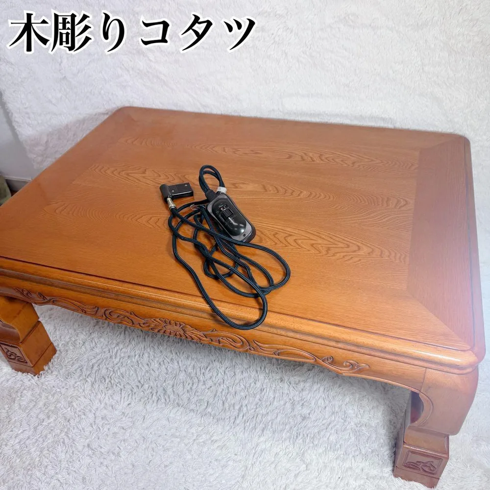【美品】動作確認済み 木目調 こたつ テーブル メトロ電気工業