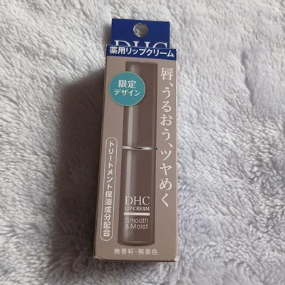 DHC 薬用リップクリーム Smooth & Moist 限定デザイン