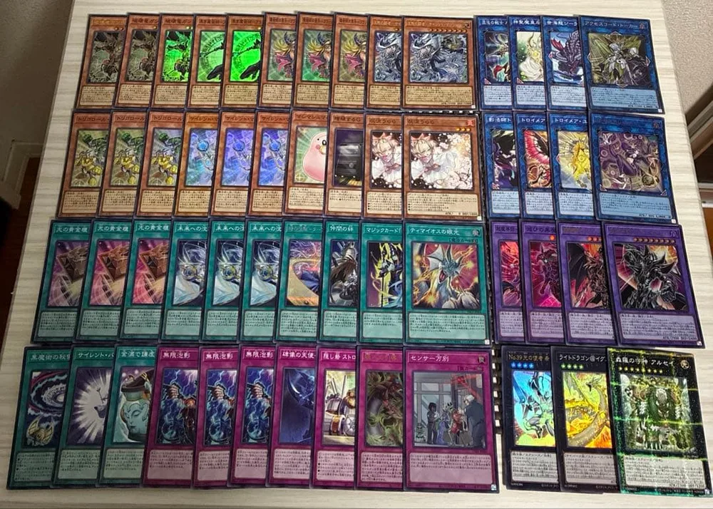 遊戯王OCG 光の黄金櫃 本格構築済みデッキパーツ ブラックマジシャンガール