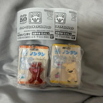 ノンタン パッケージミニチュアコレクション くまさん ぶたさん