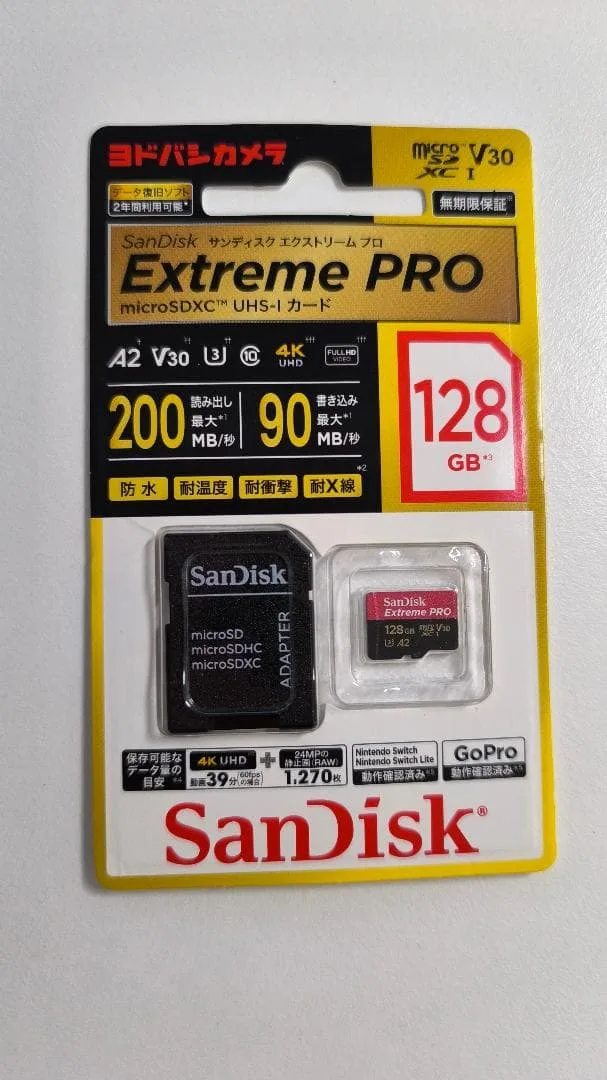【新品】SanDisk Extreme PRO microSDXC 128GB