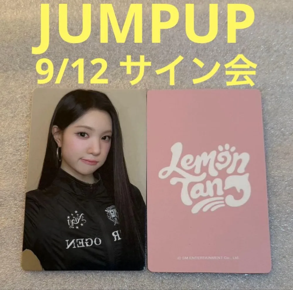 Hearts2Hearts Lemon JUMPUP 9/12 ジュウン