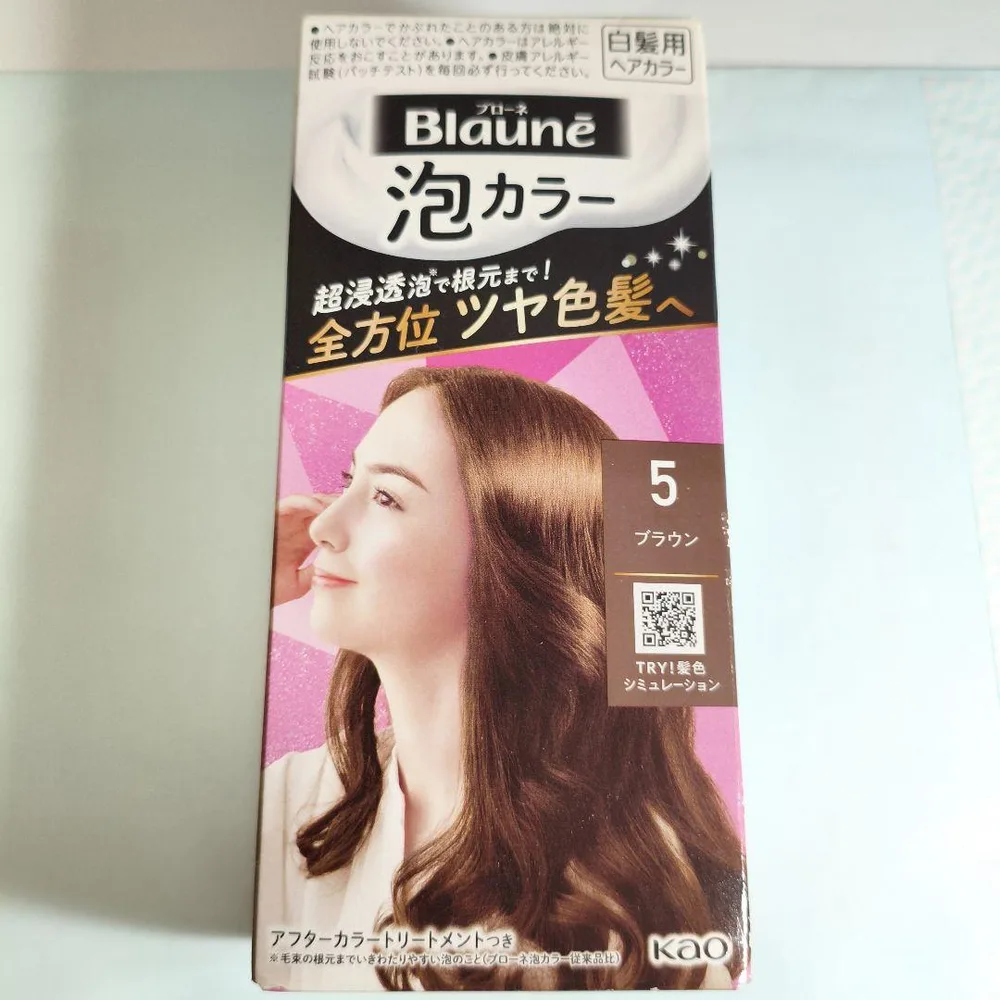 花王 Blauné 泡カラー 5 ブラウン 白髪用ヘアカラー 未開封品