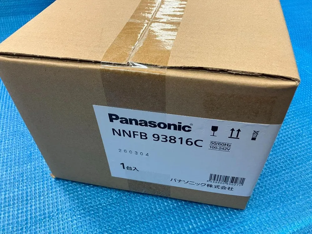 Panasonic製 クリーンルーム用非常用照明器具 NNFB93816C 1台