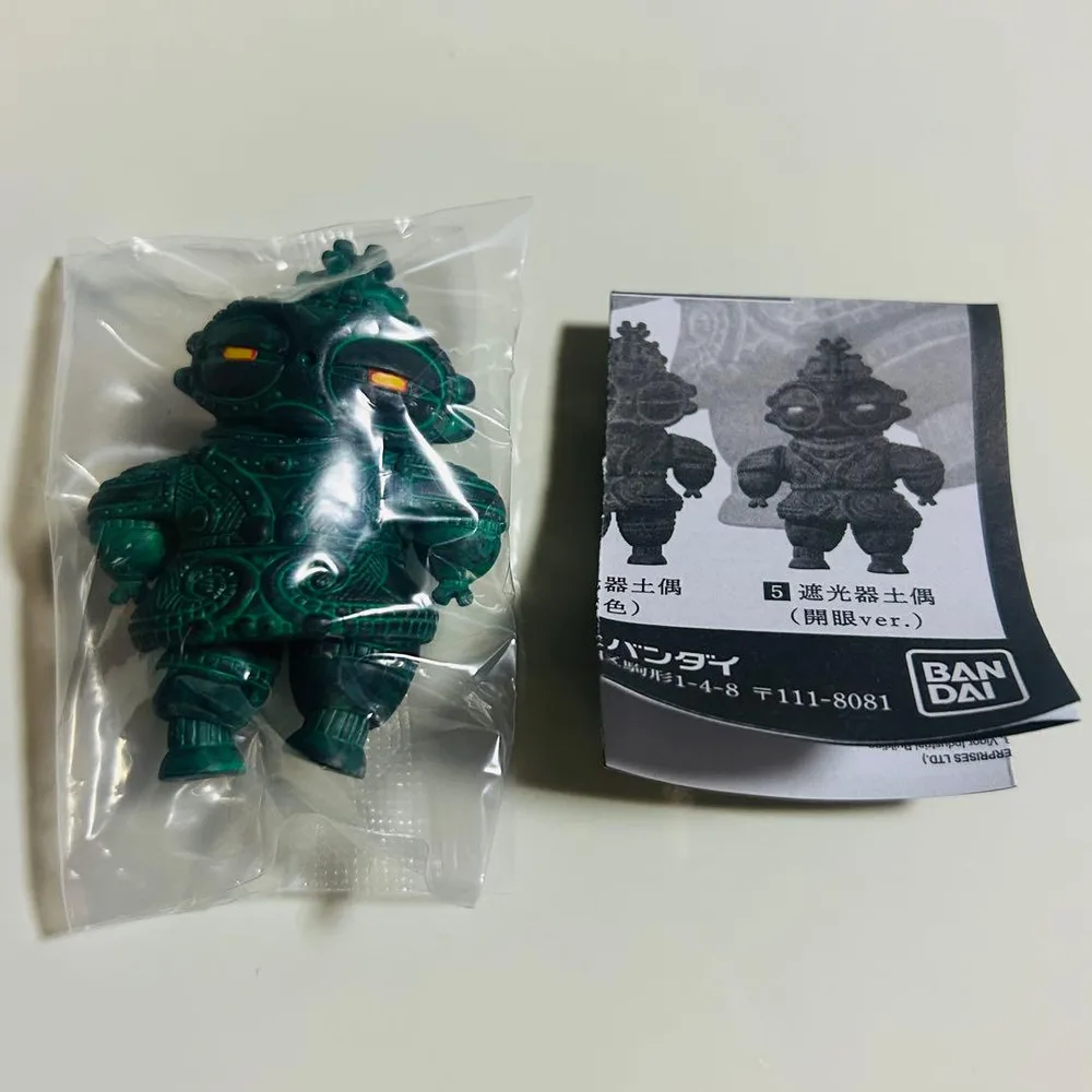 ウゴモ ART IN GASHAPON 埴輪と土偶 遮光器土偶 開眼ver.