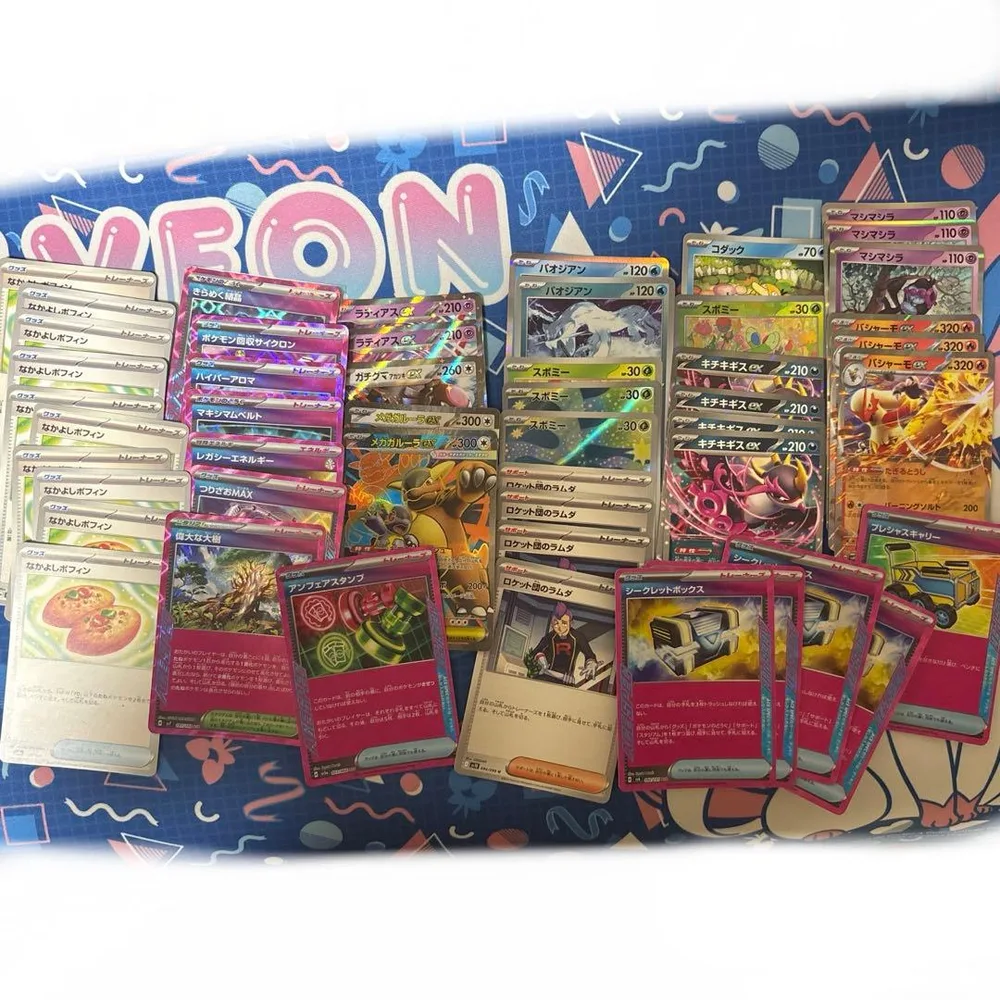 ポケモンカード 汎用カードまとめ売り 大量セット