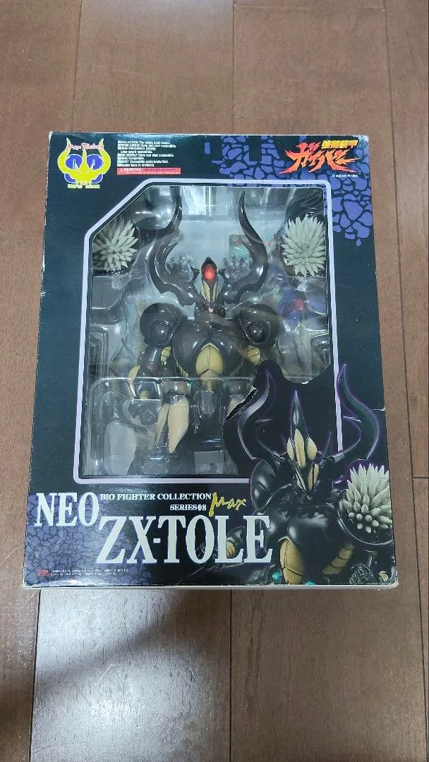 【未開封品】強殖装甲ガイバー