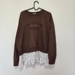 ロゴ刺繍 レース裾 スウェット ブラウン