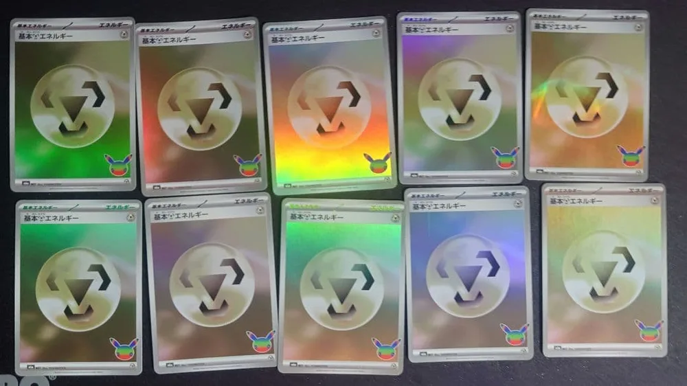ポケモンカード30th 基本鋼エネルギー ミラー 10枚セット