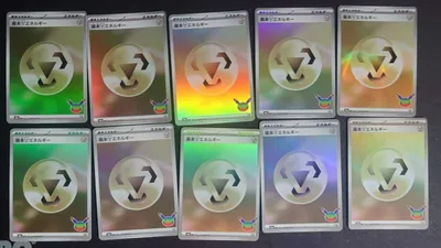 ポケモンカード30th 基本鋼エネルギー ミラー 10枚セット
