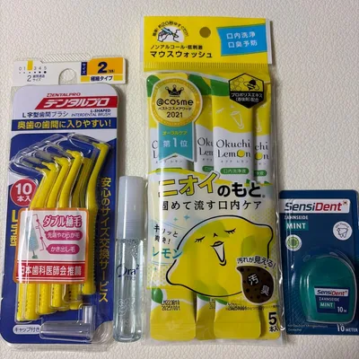 オーラルケアセット【まとめ売り】