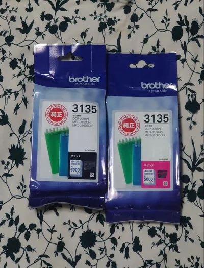 Brother 純正インクカートリッジ LC3135 2本セット 使用期限確認要