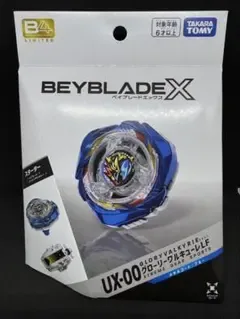 【イベント限定】UX-00 グローリーワルキューレLF メタルコート 新品未開封