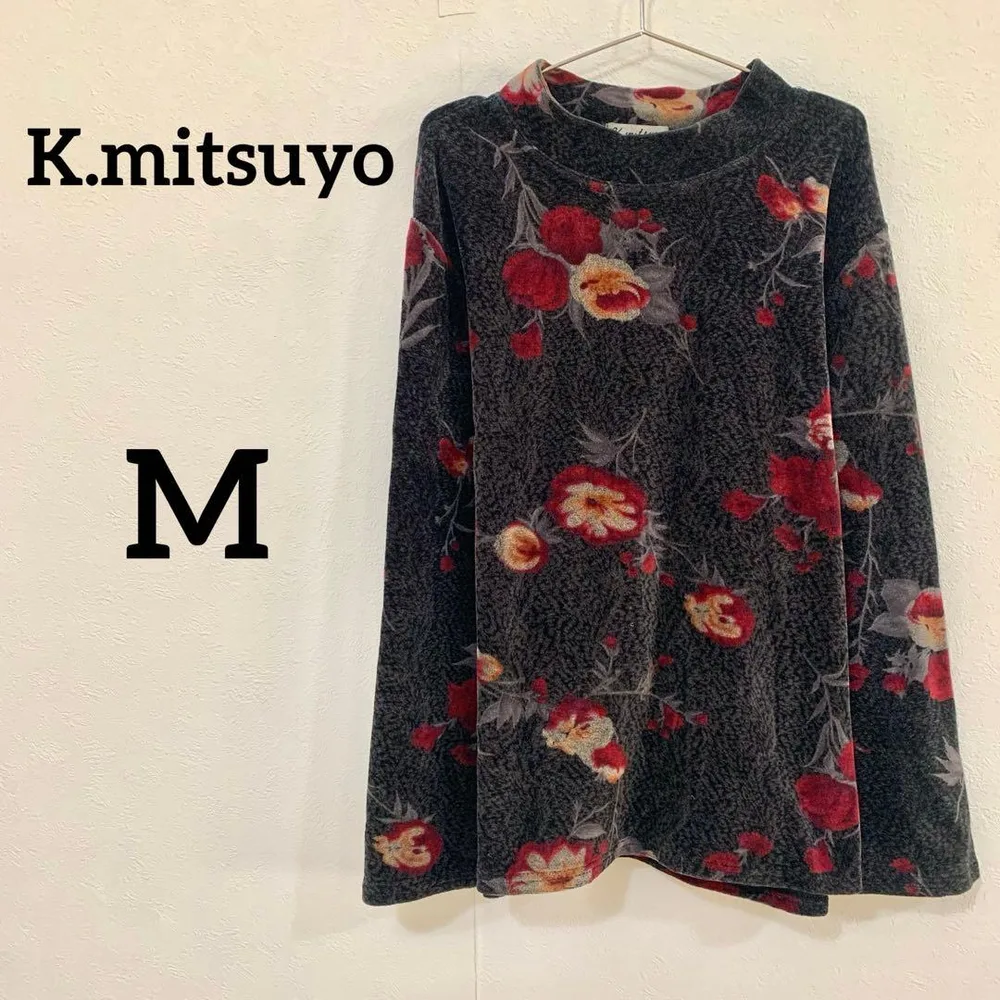 【K.mitsuyo】 花柄 ハイネック 長袖 カットソー 総柄 M-L