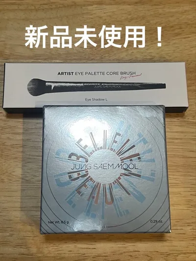 【未使用】ジョンセンムル アーティスト アイパレット コア #オレンジブラウン