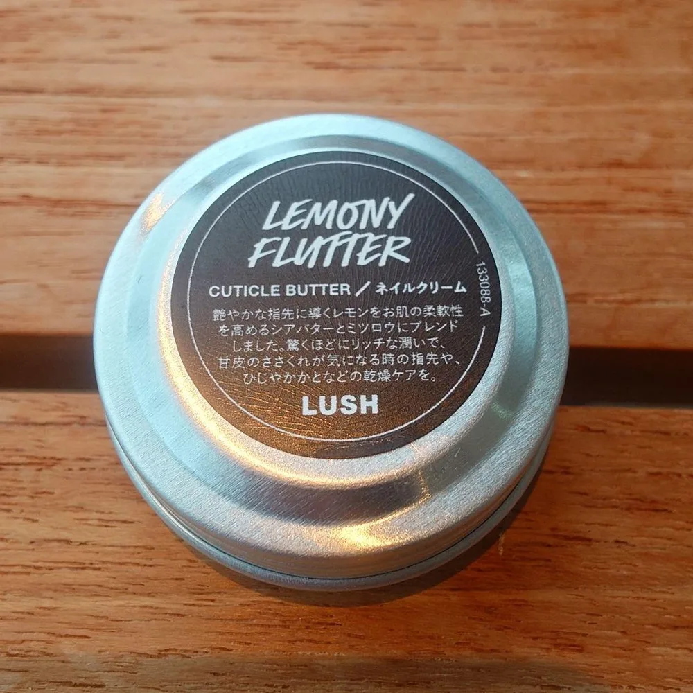 LUSH LEMONY FLUTTER ラッシュ 檸檬の指先 1個 新品未使用