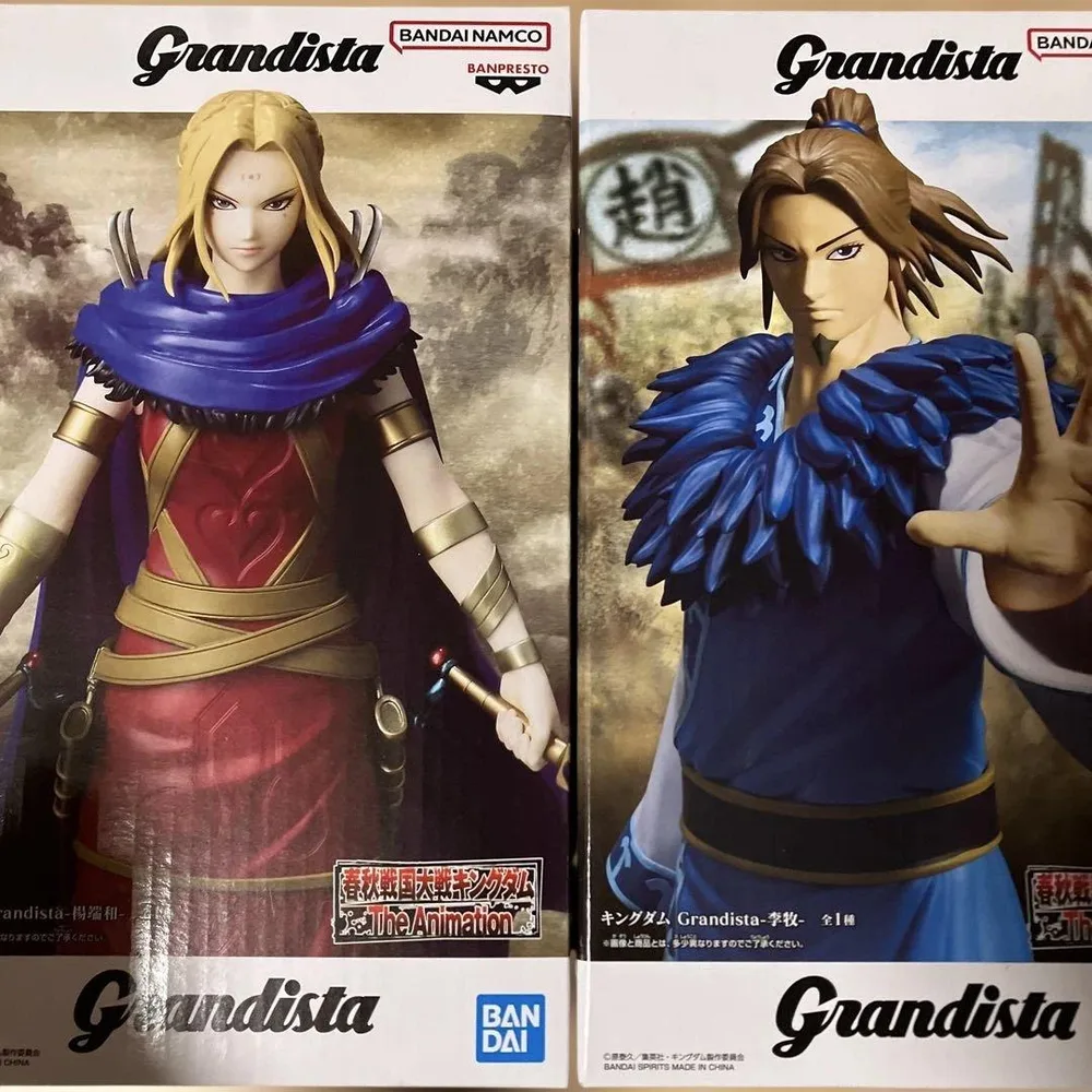 キングダム Grandista フィギュア 楊端和 ようたんわ 李牧 りぼく
