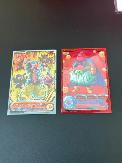 スーパードラゴンボールヒーローズ ヒーローアバターカード 魔人ブウ