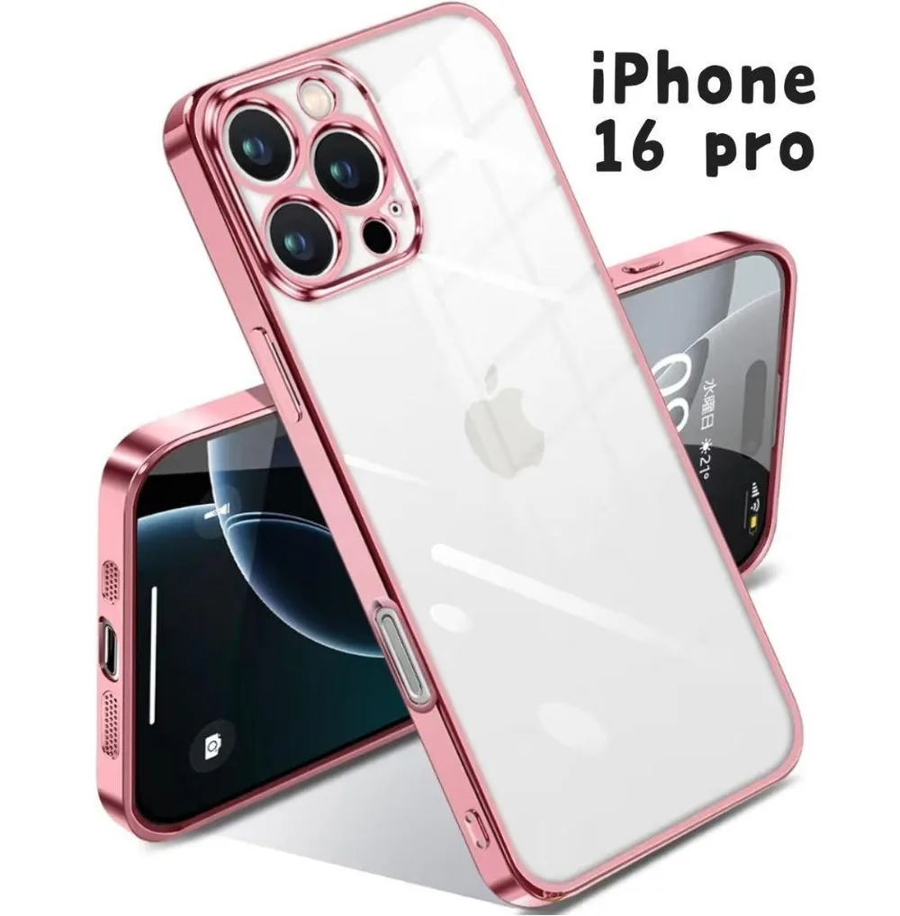 iPhone16 Pro スマホケース クリア ローズゴールド ワイヤレス充電