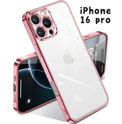 iPhone16 Pro スマホケース クリア ローズゴールド ワイヤレス充電