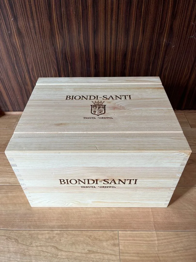 BIONDI-SANTI 木製ワイン木箱 収納ボックス