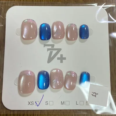 【まとめ買い値引き】ネイルチップ ベリショ シンプル ベージュ ブルー