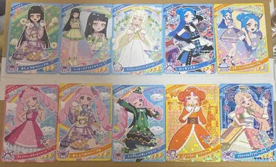 アイプリ まとめ売り