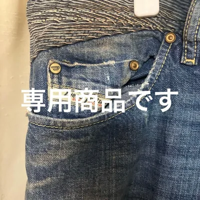 「専用」青色DIESEL デニムパンツ W34 L32