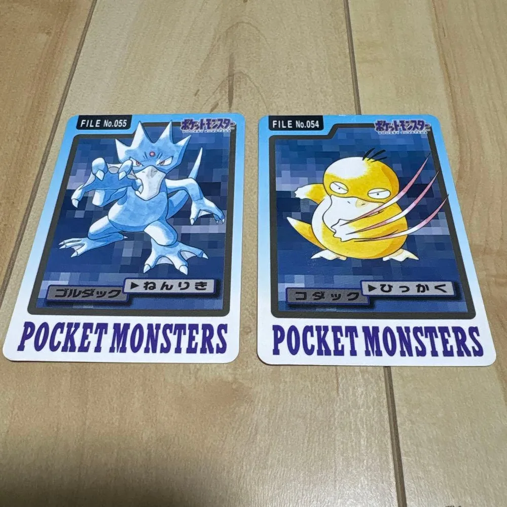希少 コダック ゴルダック ポケモンカードダス