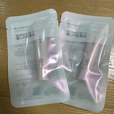ドモホルンリンクル唇保湿ジェル◆2個セット◆新品未開封◆リップクリーム 8g