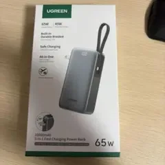 UGREEN 3-in-1 Fast Charging Power 10000m