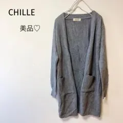 美品♡ CHILLEチル パール付きロングニットカーディガン グレー Free