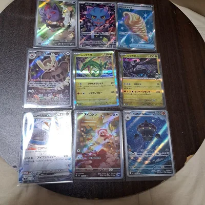 ポケカ まとめ売り9枚セット