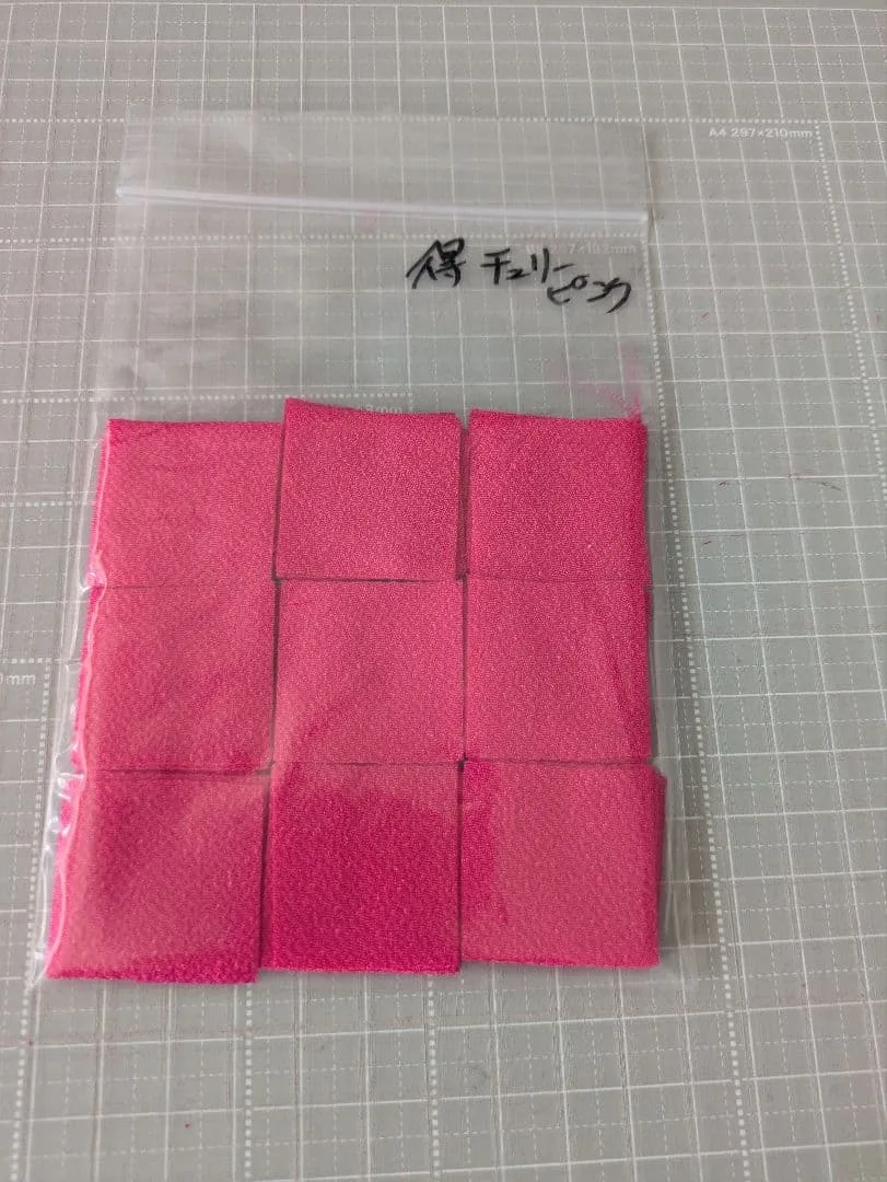 一越ちりめん つまみ細工用カット布 得チェリーピンク