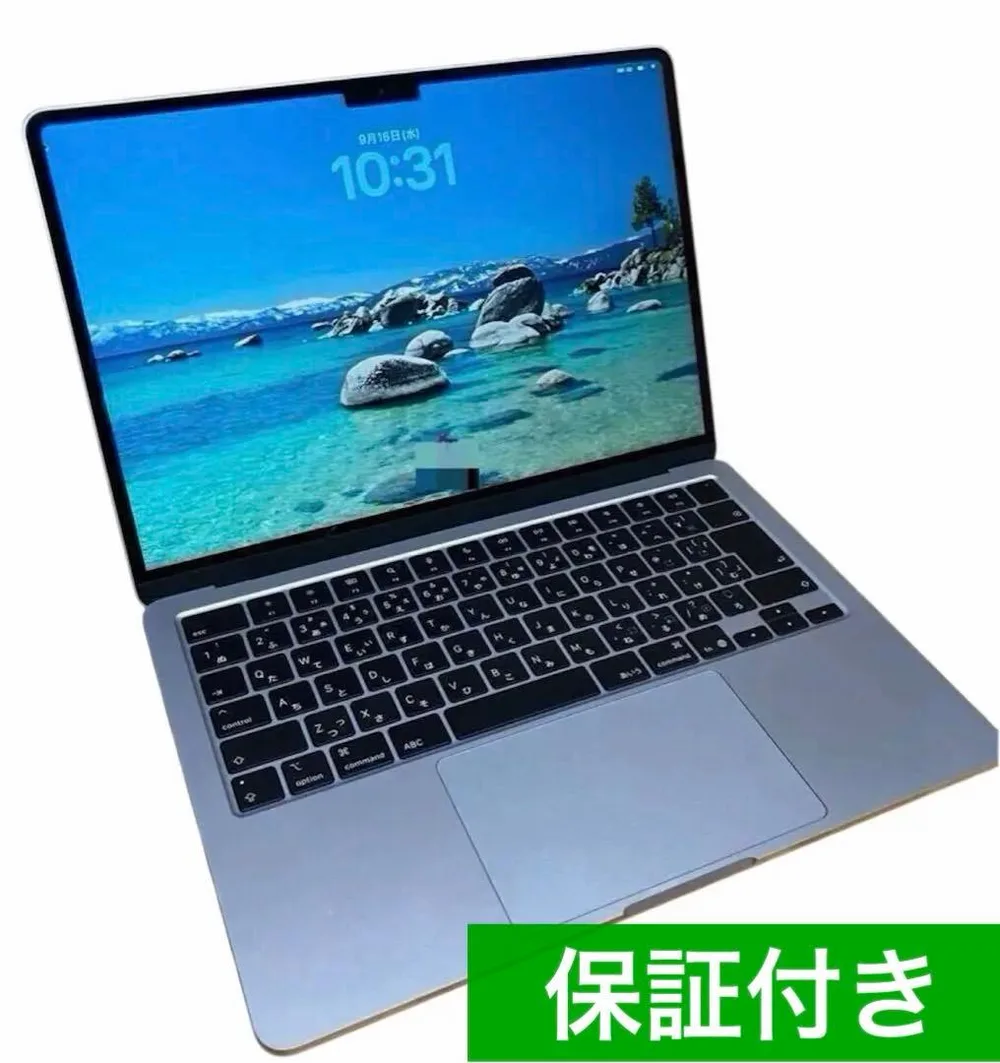 mac book air 13インチ M4 16GB 256GB スカイブルー