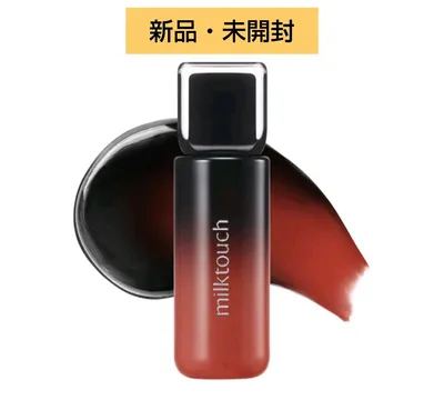 milktouch Black off Lip Tattooブラックアプリコット