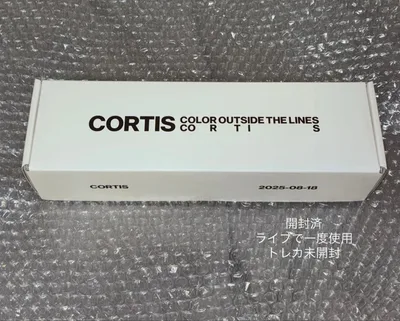 CORTIS OFFICIAL LIGHT STICK ペンライト