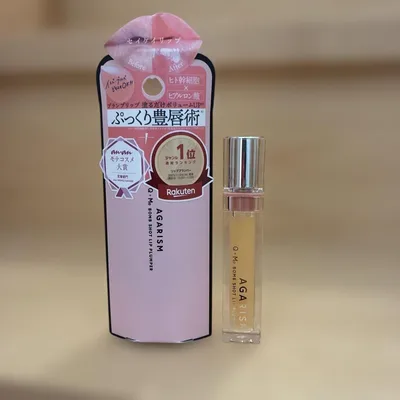 【即日発送】AGARISM Q+Me ボムショット リッププランパー 01